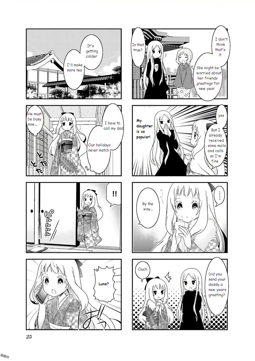 Ichigo no Haitta Soda-sui Chapter 52 page 5 - Chapter 52