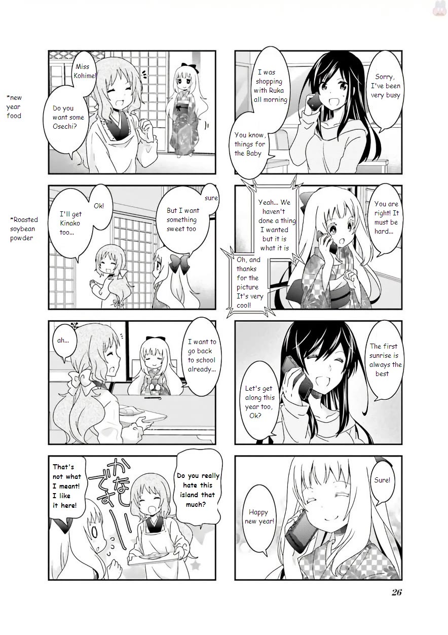 Ichigo no Haitta Soda-sui Chapter 52 page 6 - Chapter 52