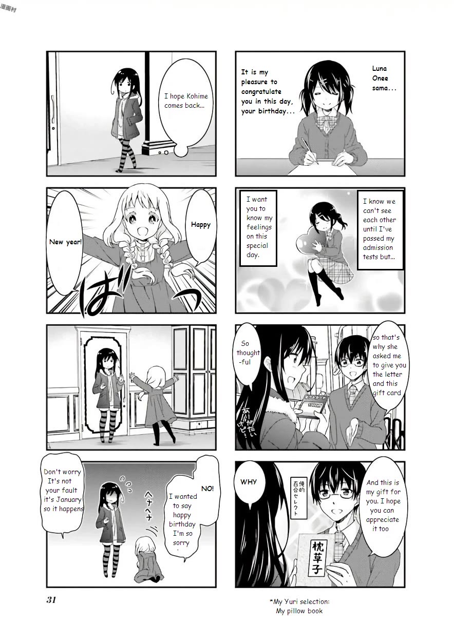 Ichigo no Haitta Soda-sui Chapter 53 page 5 - Chapter 53