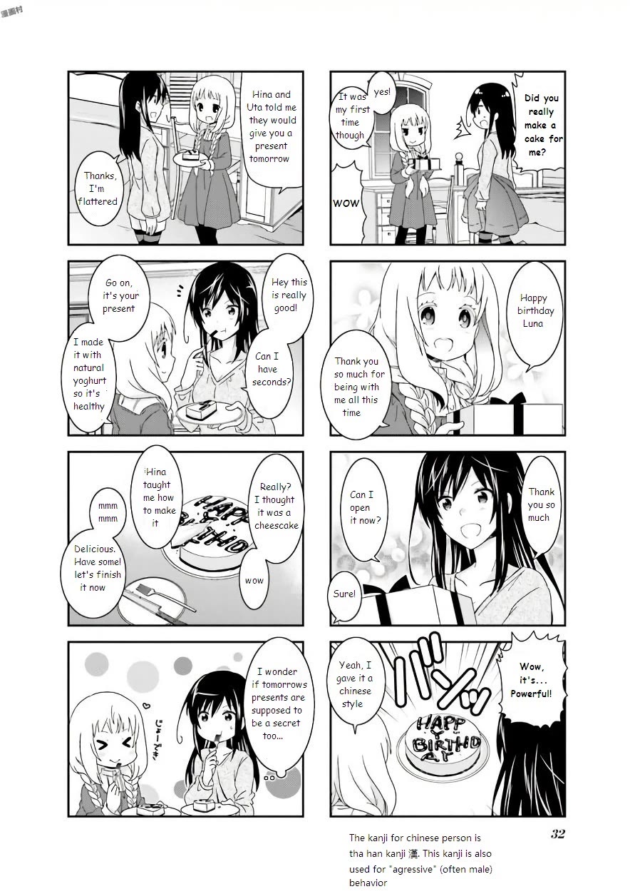 Ichigo no Haitta Soda-sui Chapter 53 page 6 - Chapter 53