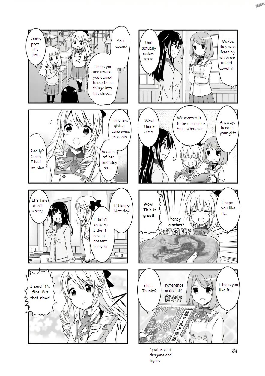 Ichigo no Haitta Soda-sui Chapter 54 page 2 - Chapter 54