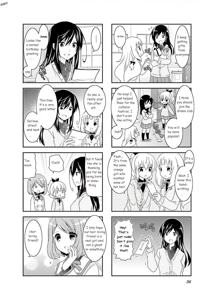 Ichigo no Haitta Soda-sui Chapter 54 page 4 - Chapter 54