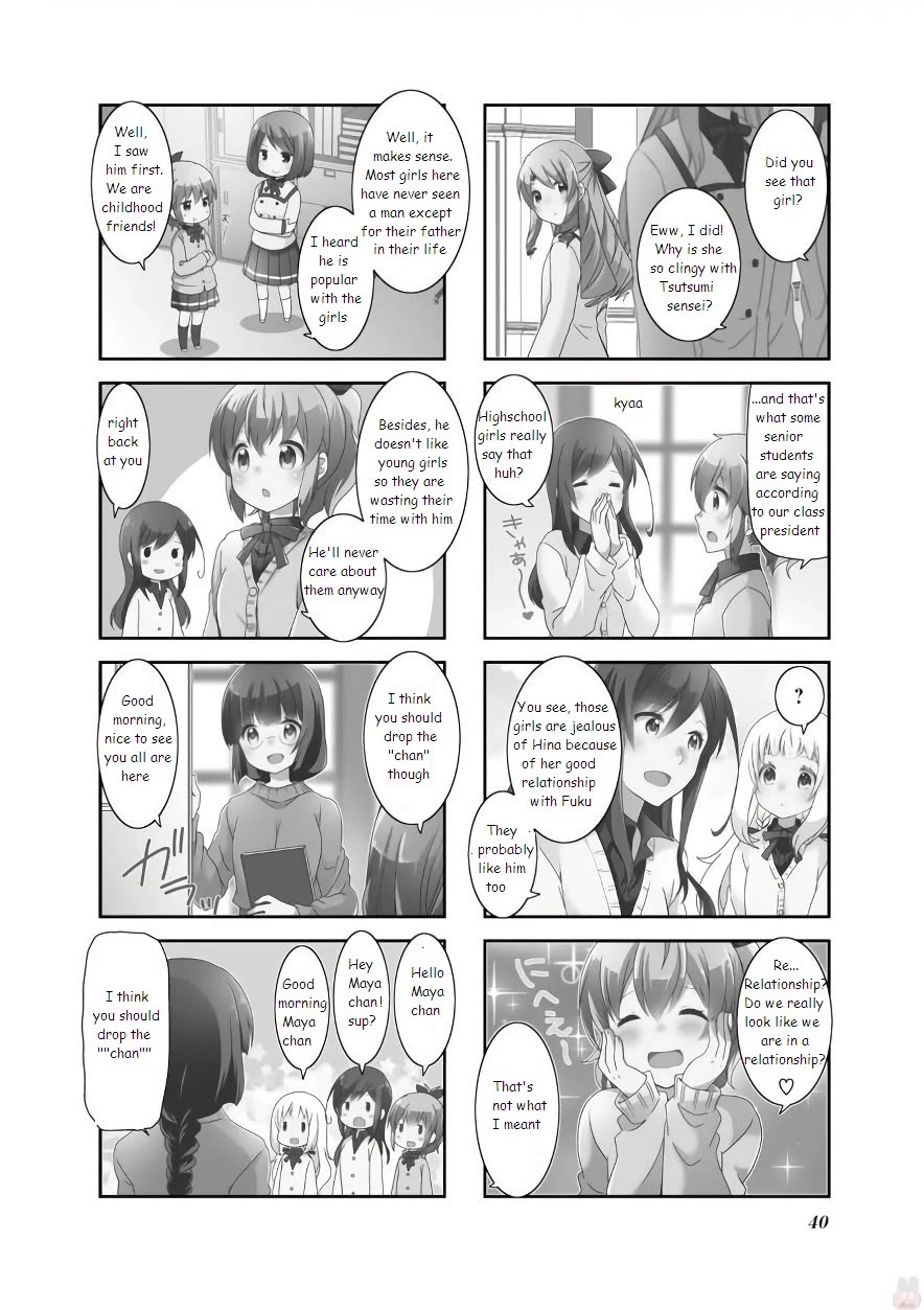 Ichigo no Haitta Soda-sui Chapter 55 page 2 - Chapter 55