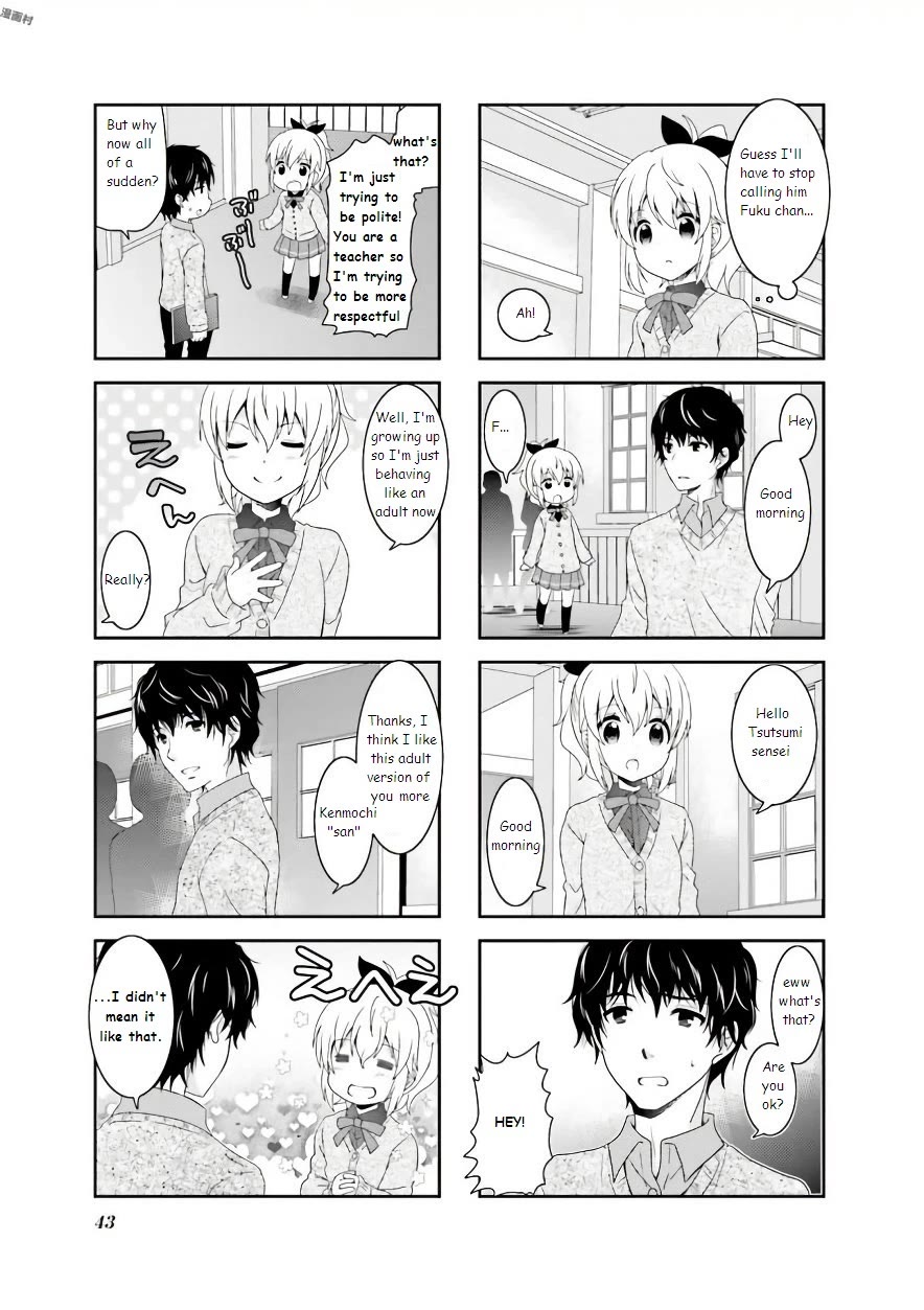 Ichigo no Haitta Soda-sui Chapter 55 page 5 - Chapter 55