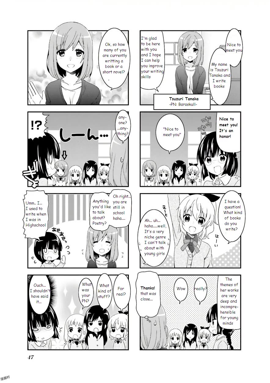 Ichigo no Haitta Soda-sui Chapter 56 page 3 - Chapter 56