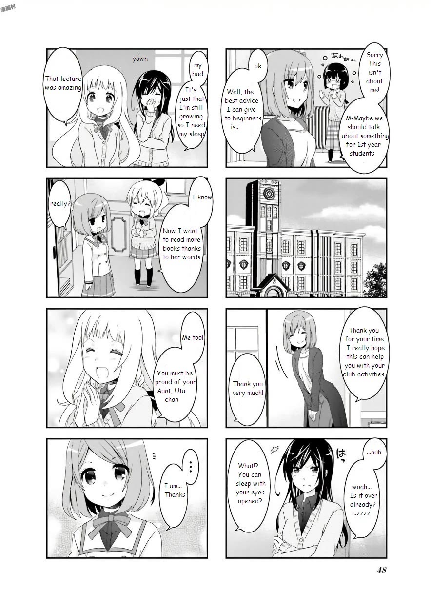Ichigo no Haitta Soda-sui Chapter 56 page 4 - Chapter 56