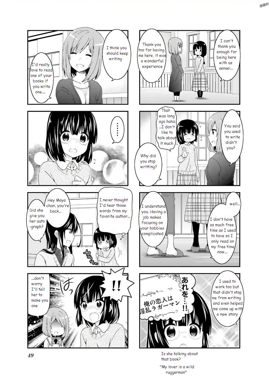 Ichigo no Haitta Soda-sui Chapter 56 page 5 - Chapter 56