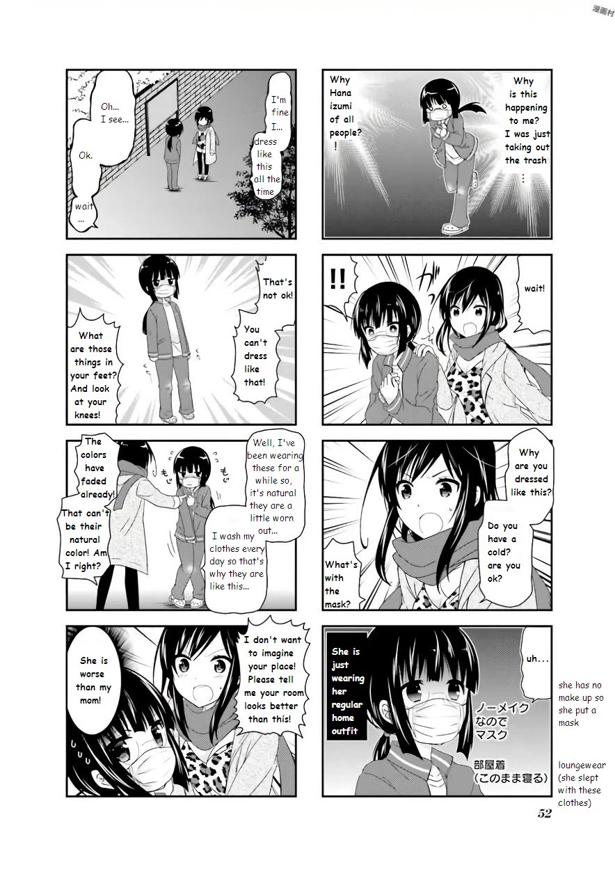 Ichigo no Haitta Soda-sui Chapter 57 page 2 - Chapter 57