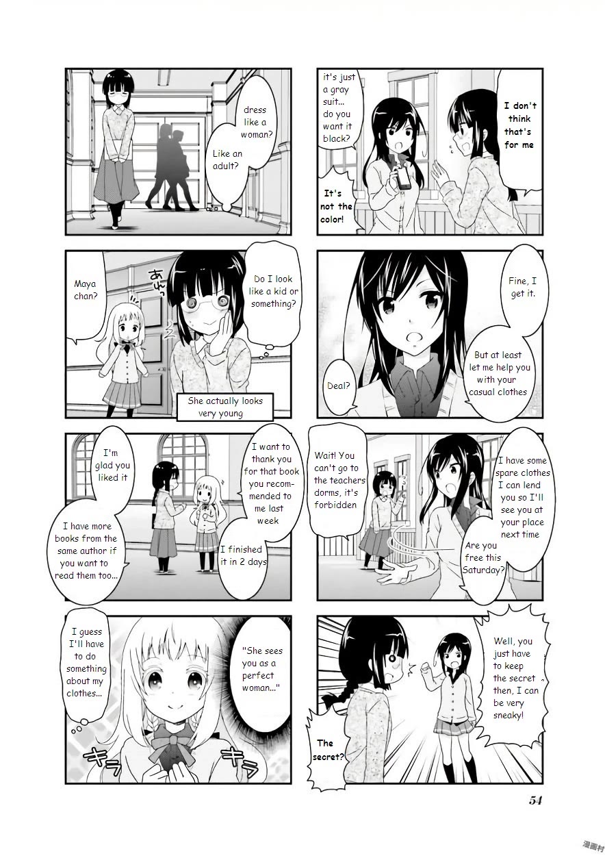 Ichigo no Haitta Soda-sui Chapter 57 page 4 - Chapter 57