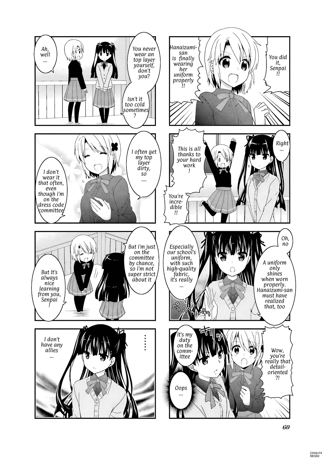 Ichigo no Haitta Soda-sui Chapter 58 page 4 - Chapter 58