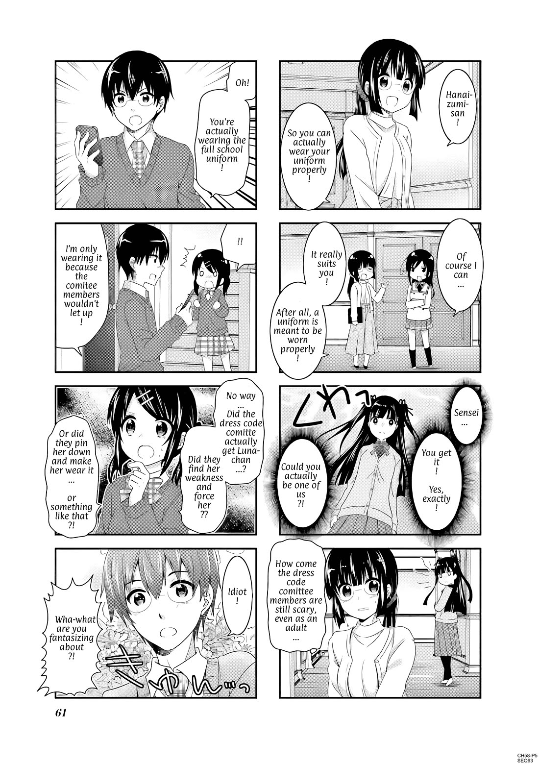 Ichigo no Haitta Soda-sui Chapter 58 page 5 - Chapter 58