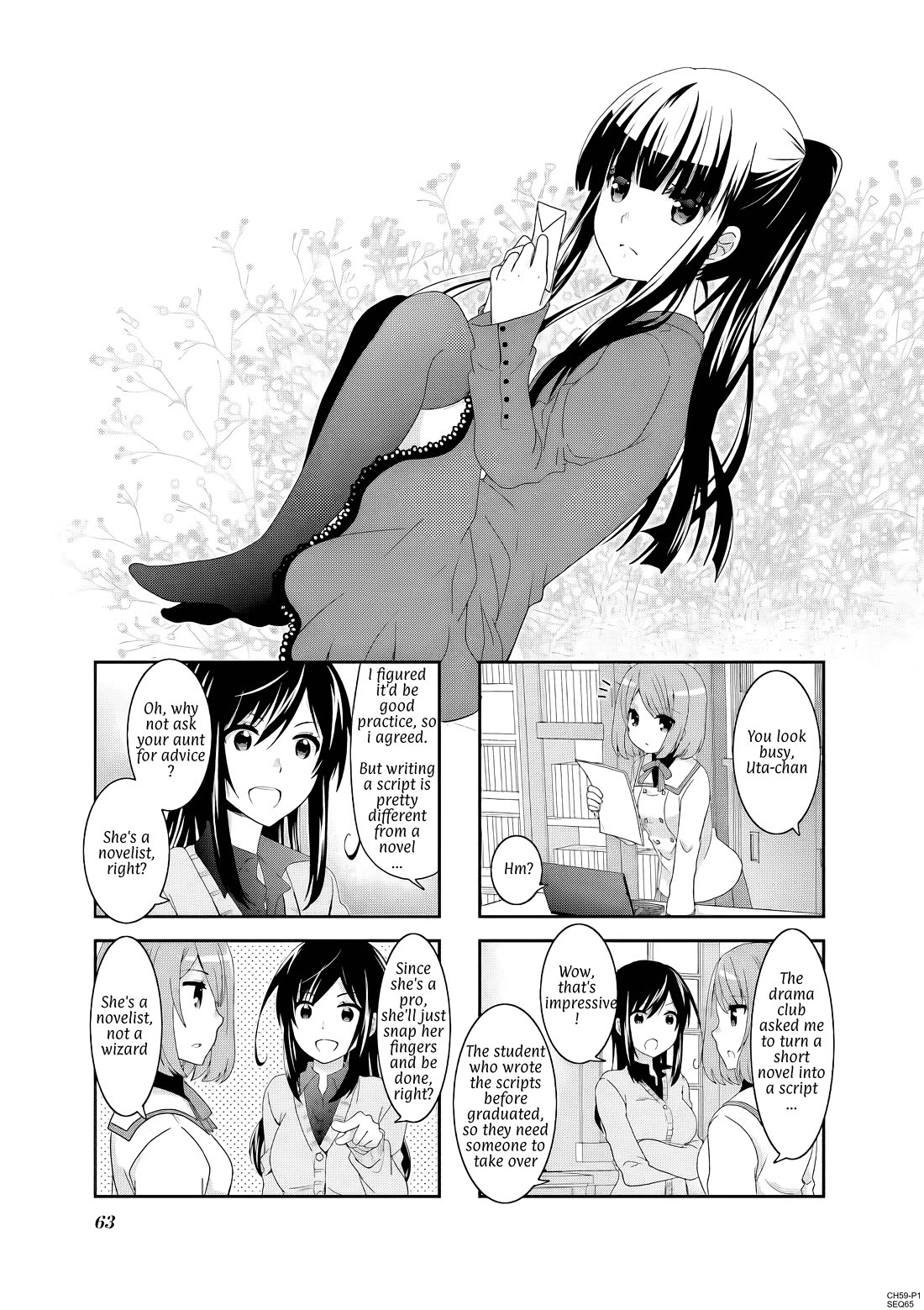Ichigo no Haitta Soda-sui Chapter 59 page 1 - Chapter 59
