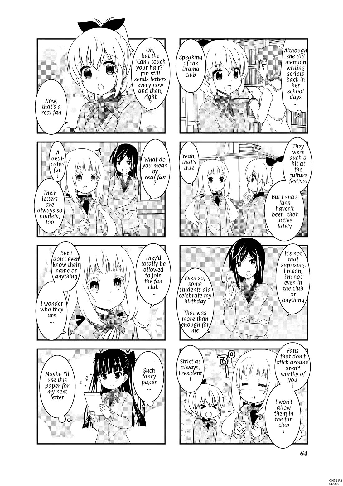 Ichigo no Haitta Soda-sui Chapter 59 page 2 - Chapter 59