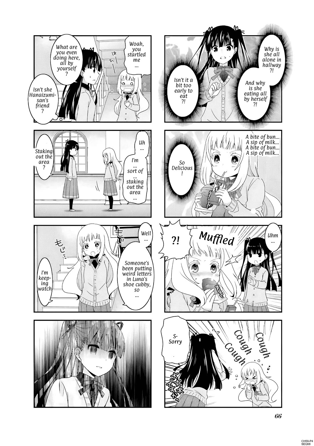 Ichigo no Haitta Soda-sui Chapter 59 page 4 - Chapter 59