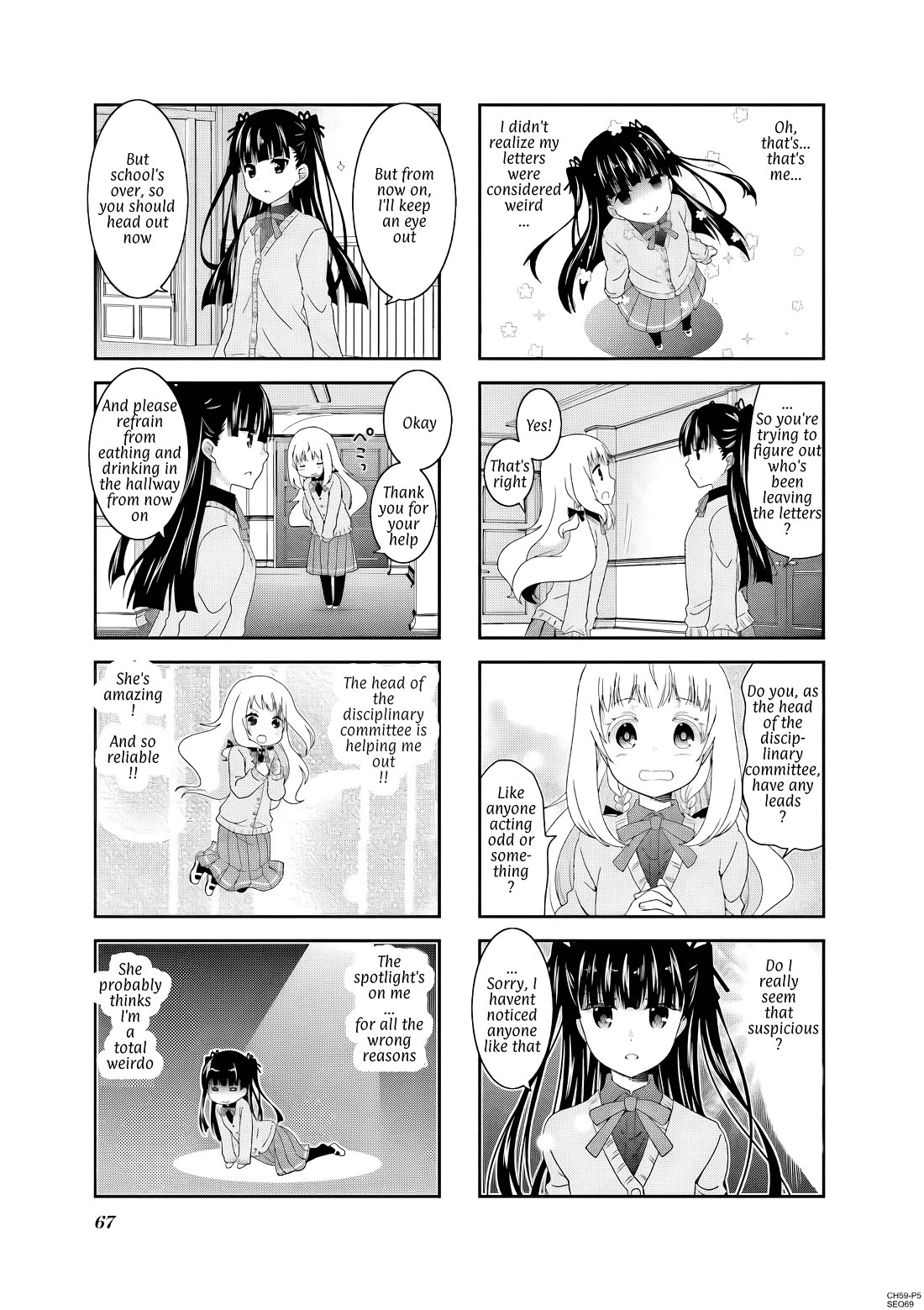 Ichigo no Haitta Soda-sui Chapter 59 page 5 - Chapter 59