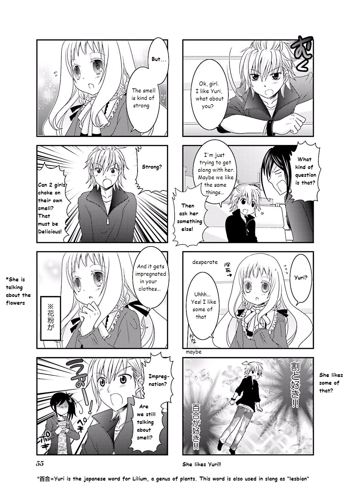 Ichigo no Haitta Soda-sui Chapter 6 page 7 - Chapter 6