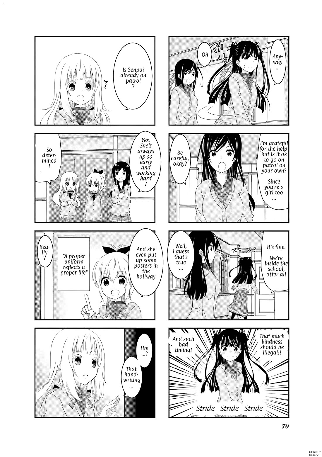 Ichigo no Haitta Soda-sui Chapter 60 page 2 - Chapter 60