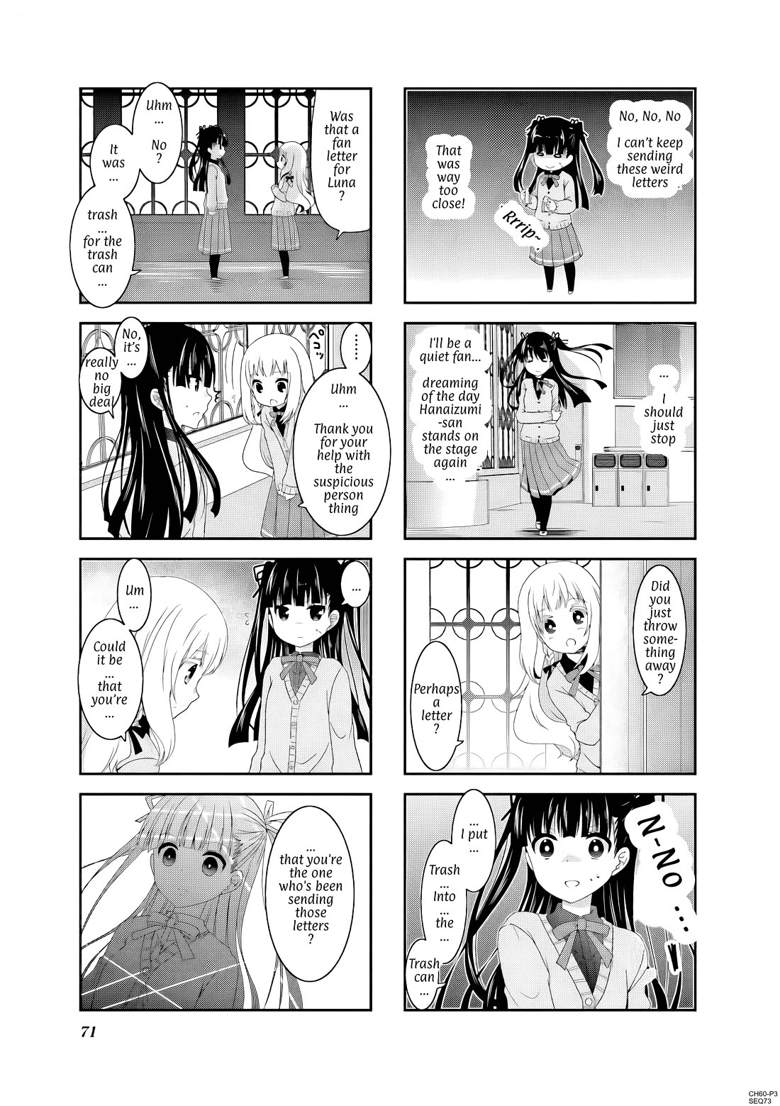 Ichigo no Haitta Soda-sui Chapter 60 page 3 - Chapter 60