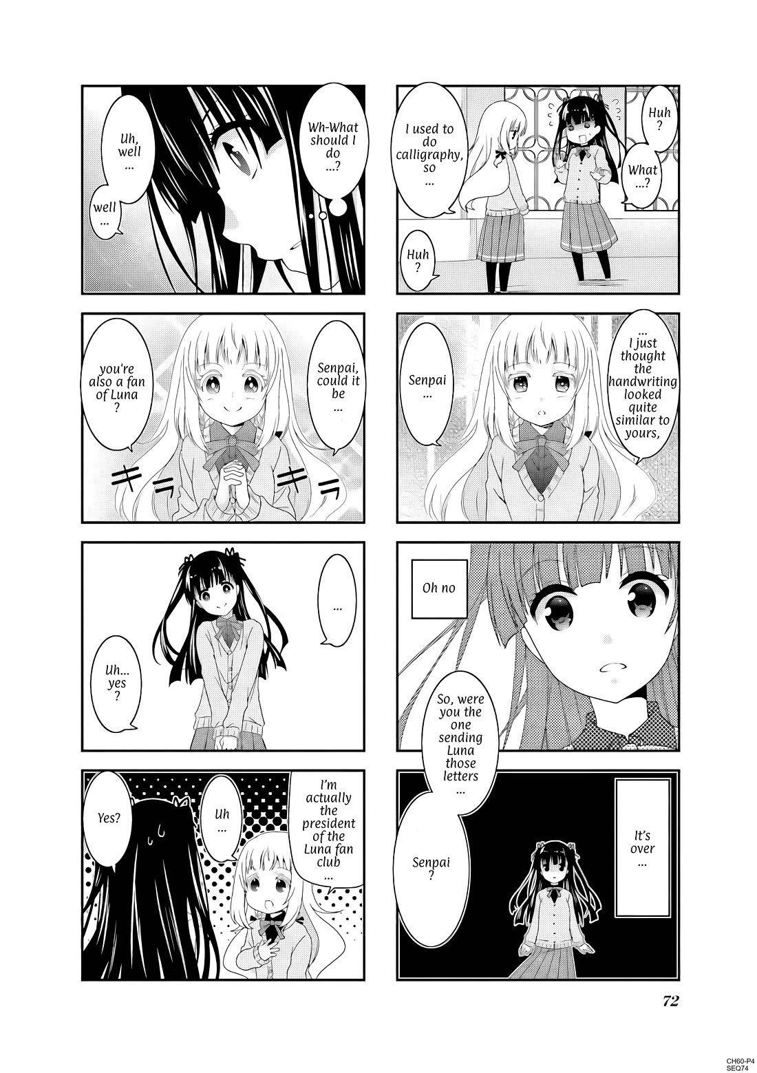 Ichigo no Haitta Soda-sui Chapter 60 page 4 - Chapter 60