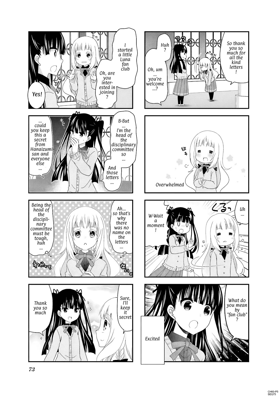 Ichigo no Haitta Soda-sui Chapter 60 page 5 - Chapter 60