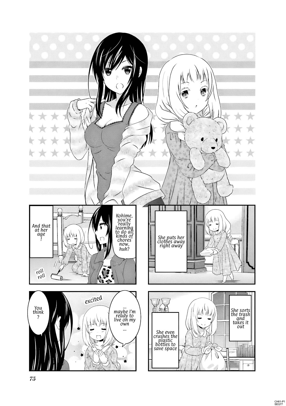 Ichigo no Haitta Soda-sui Chapter 61 page 1 - Chapter 61