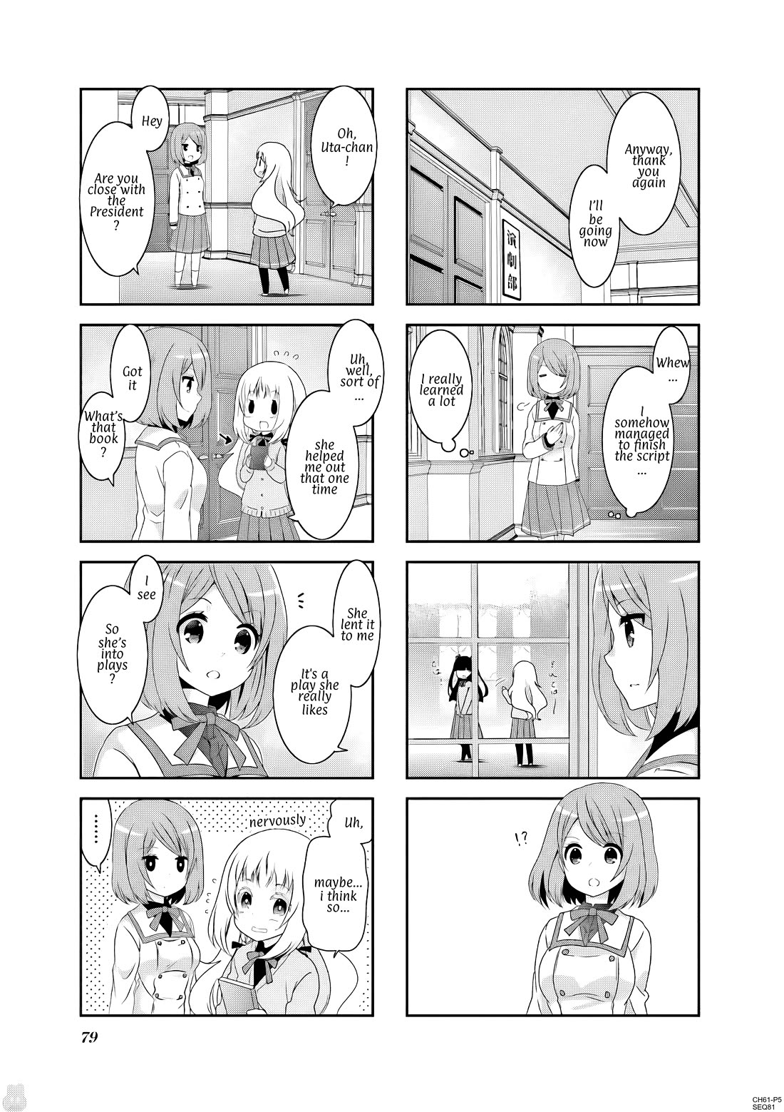 Ichigo no Haitta Soda-sui Chapter 61 page 5 - Chapter 61