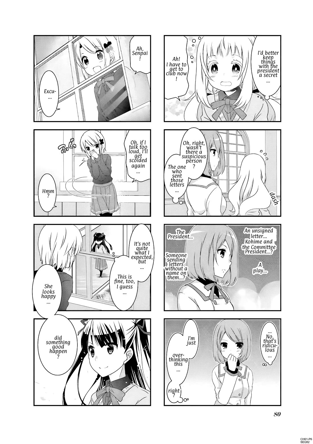 Ichigo no Haitta Soda-sui Chapter 61 page 6 - Chapter 61