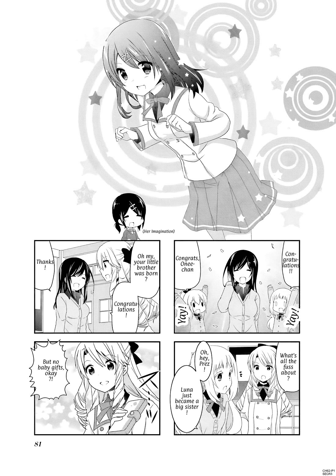 Ichigo no Haitta Soda-sui Chapter 62 page 1 - Chapter 62