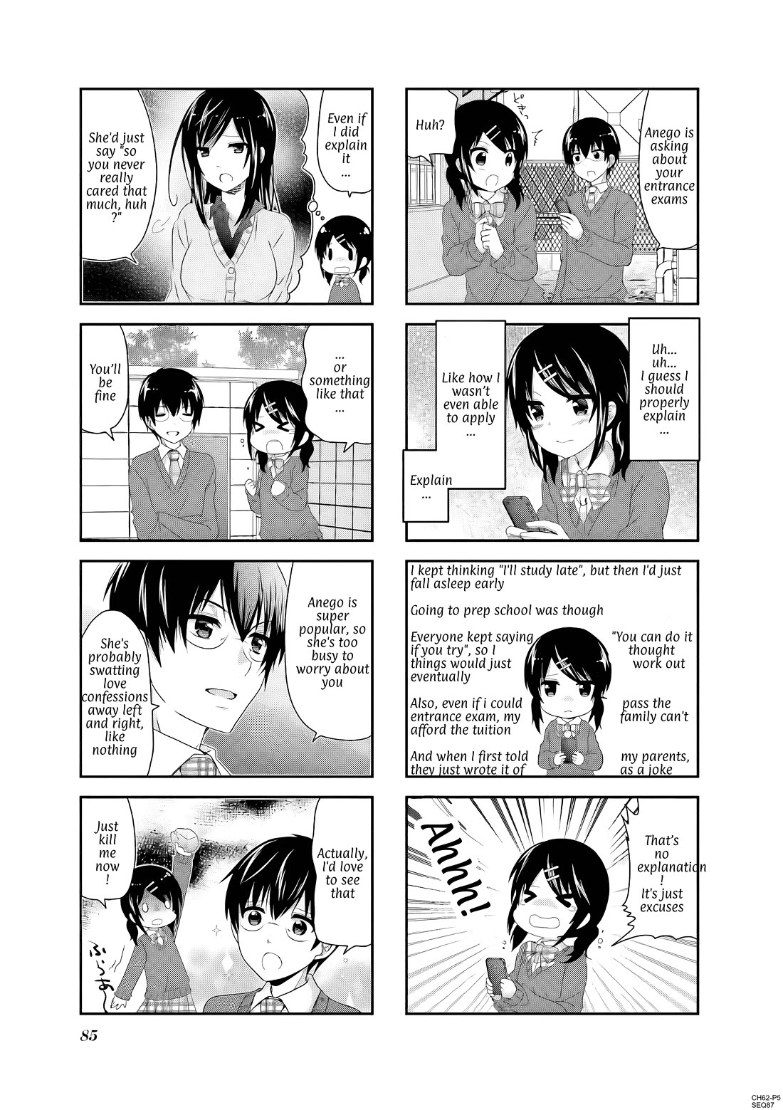 Ichigo no Haitta Soda-sui Chapter 62 page 5 - Chapter 62