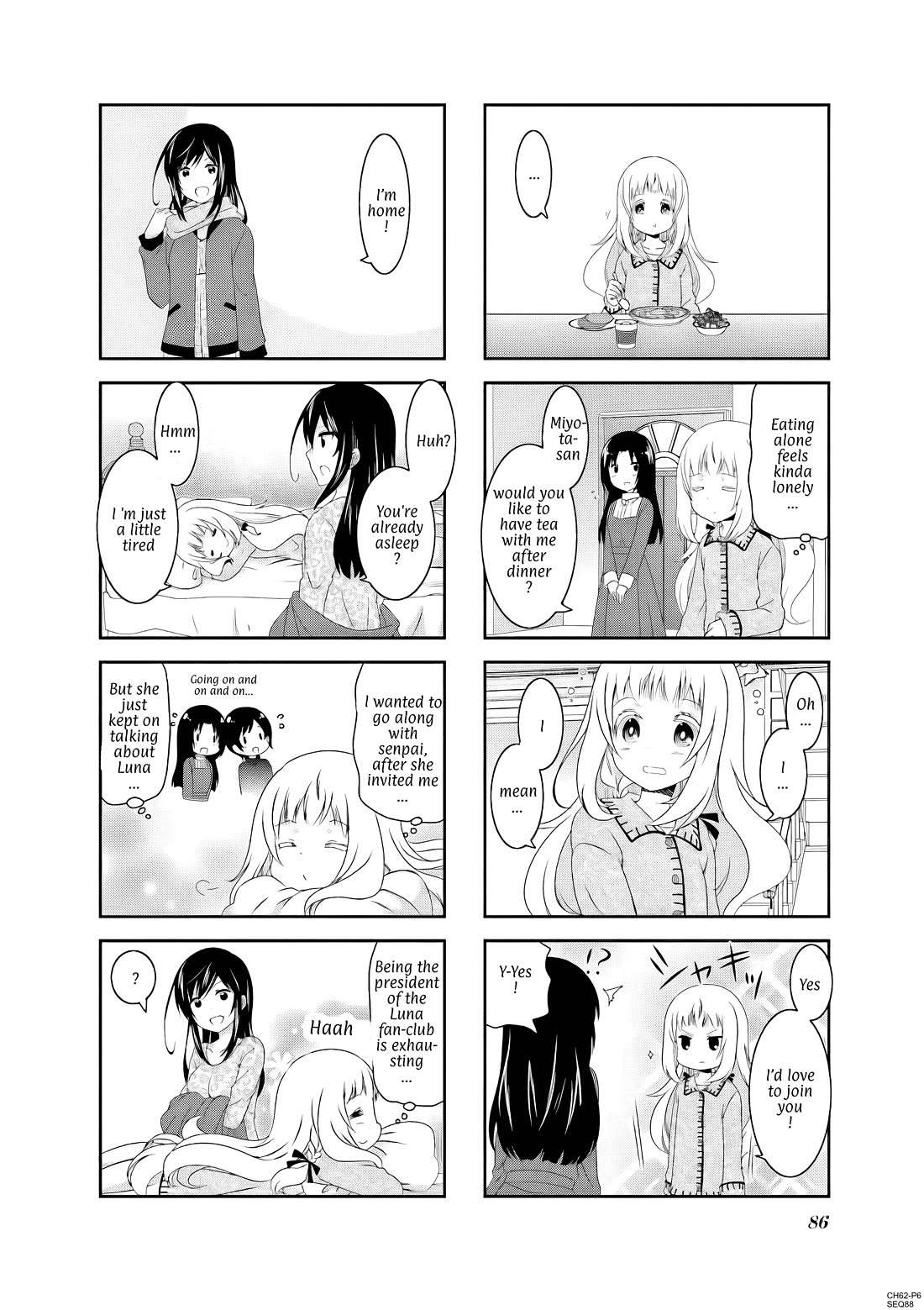 Ichigo no Haitta Soda-sui Chapter 62 page 6 - Chapter 62
