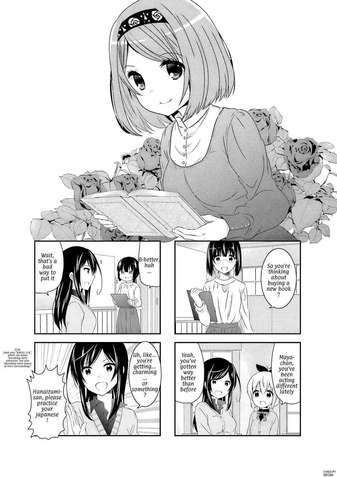 Ichigo no Haitta Soda-sui Chapter 63 page 1 - Chapter 63