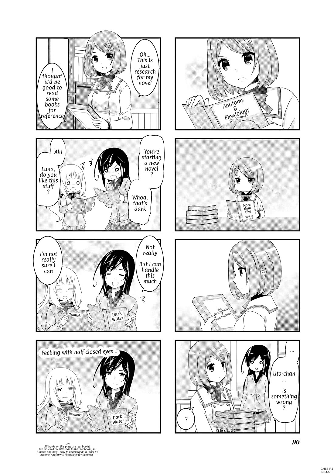 Ichigo no Haitta Soda-sui Chapter 63 page 4 - Chapter 63