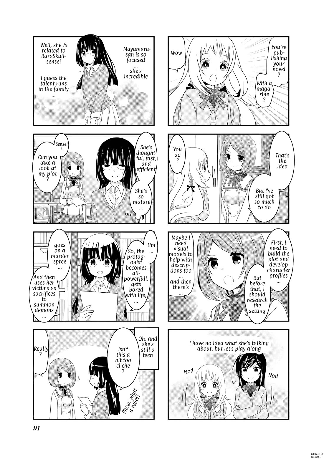 Ichigo no Haitta Soda-sui Chapter 63 page 5 - Chapter 63