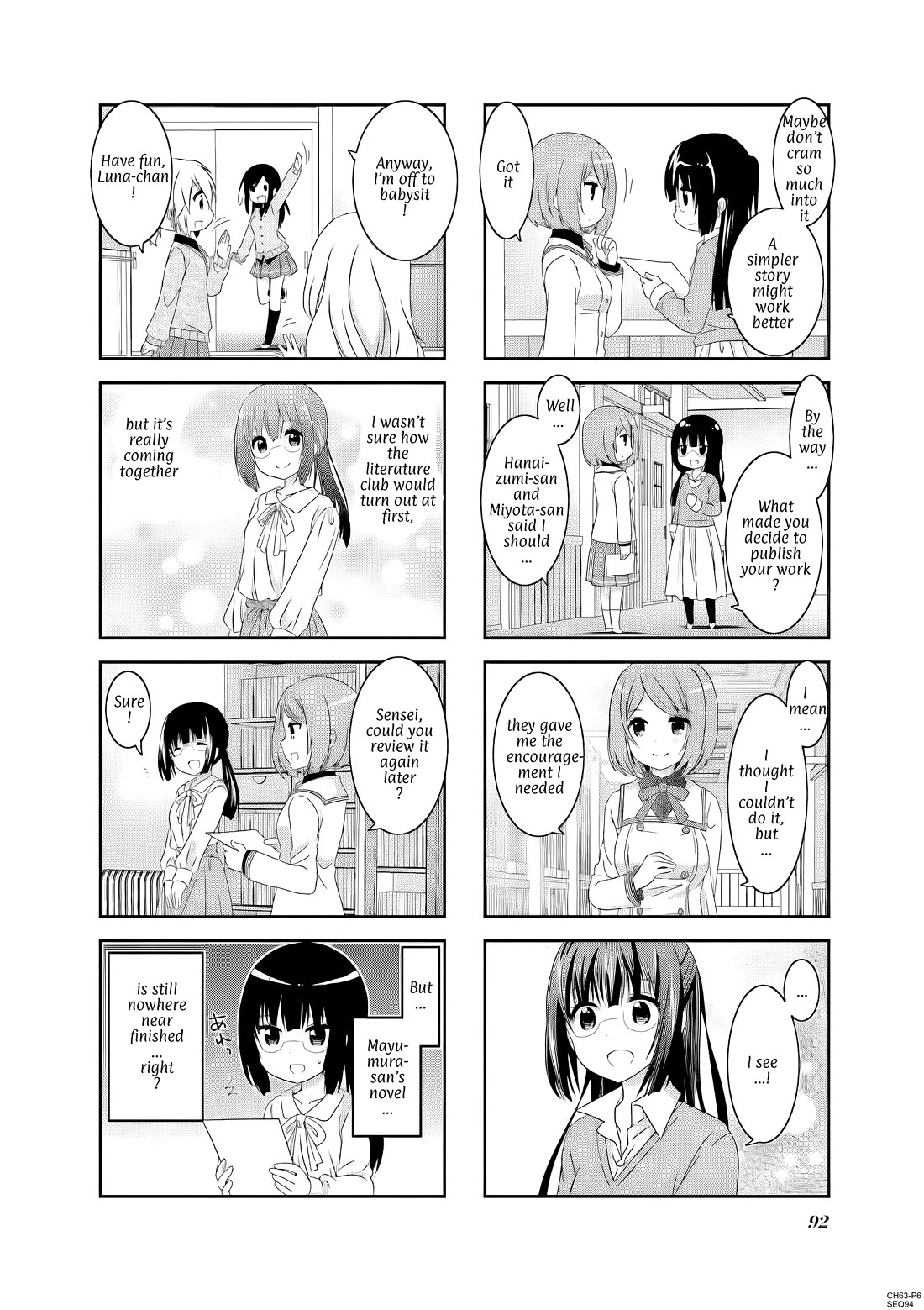 Ichigo no Haitta Soda-sui Chapter 63 page 6 - Chapter 63