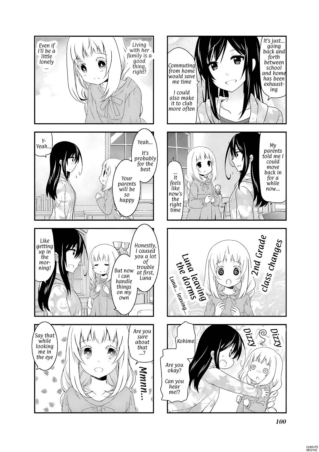 Ichigo no Haitta Soda-sui Chapter 65 page 2 - Chapter 65