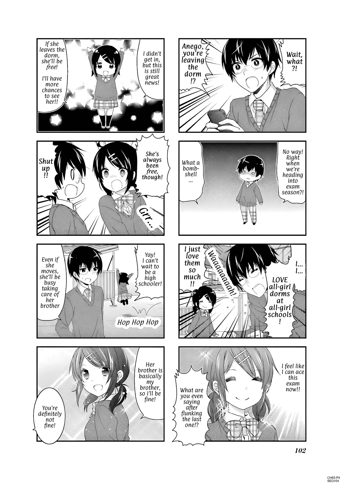 Ichigo no Haitta Soda-sui Chapter 65 page 4 - Chapter 65