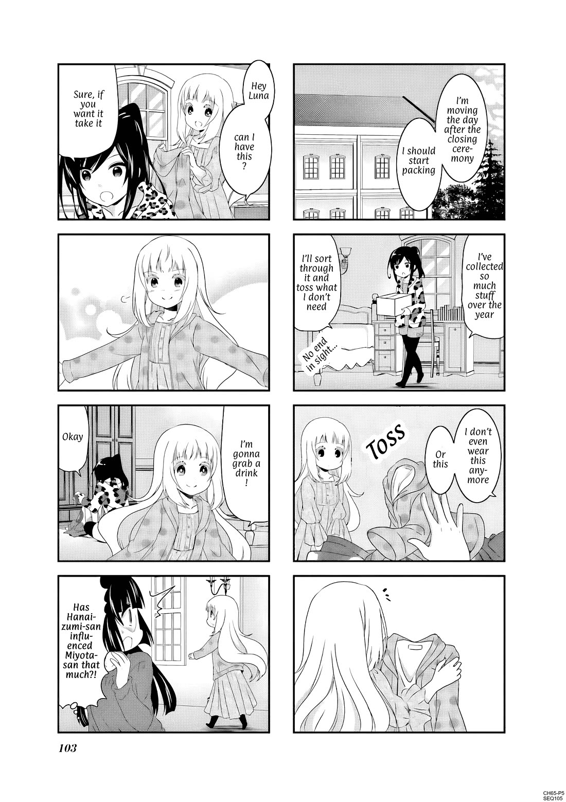 Ichigo no Haitta Soda-sui Chapter 65 page 5 - Chapter 65