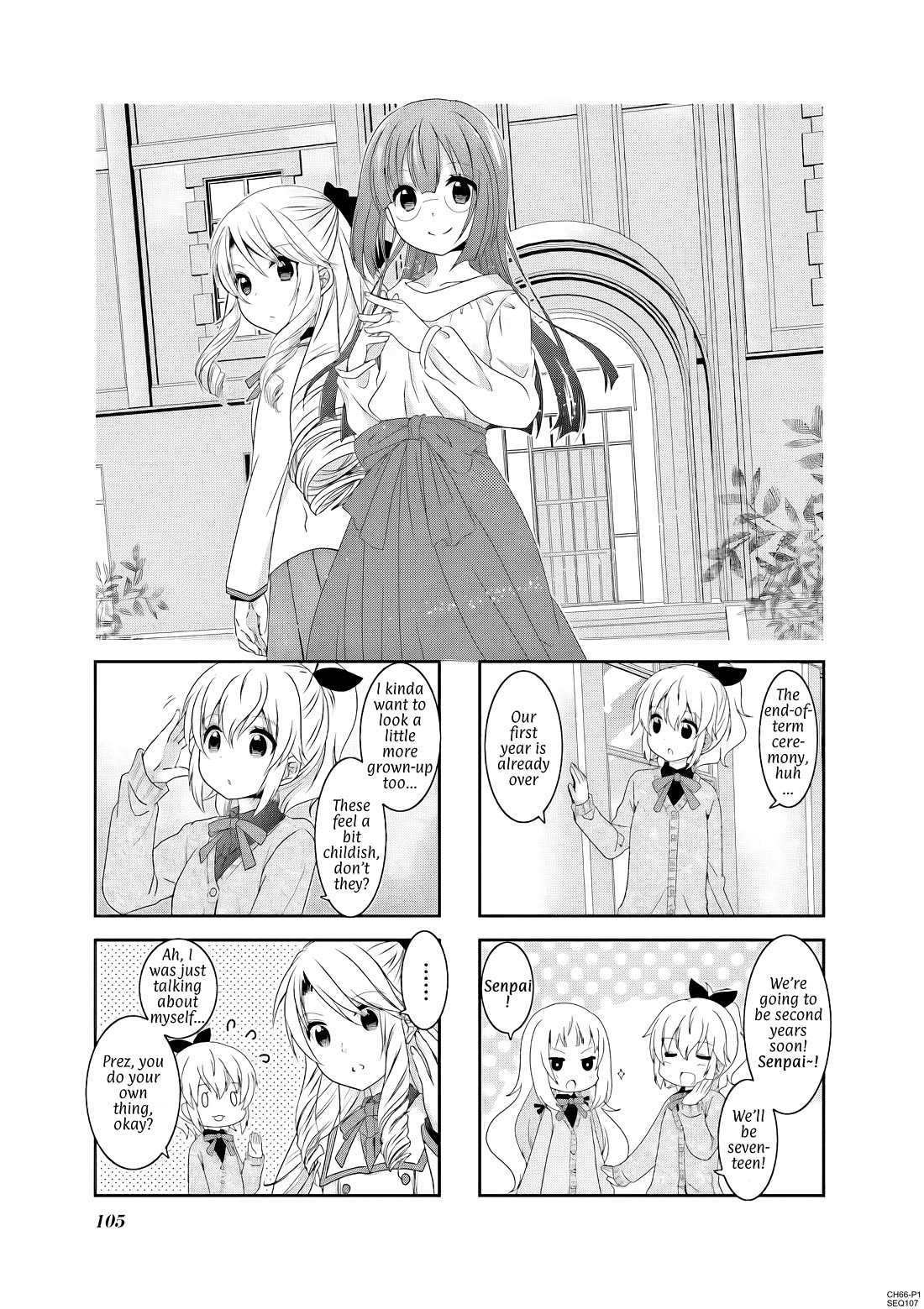 Ichigo no Haitta Soda-sui Chapter 66 page 1 - Chapter 66