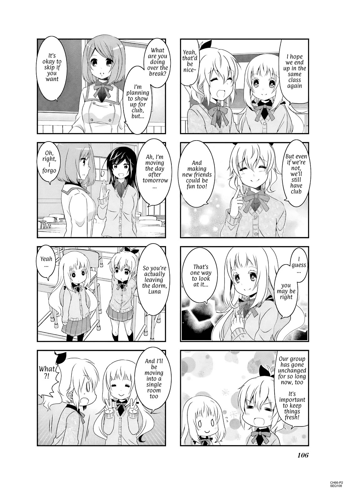 Ichigo no Haitta Soda-sui Chapter 66 page 2 - Chapter 66