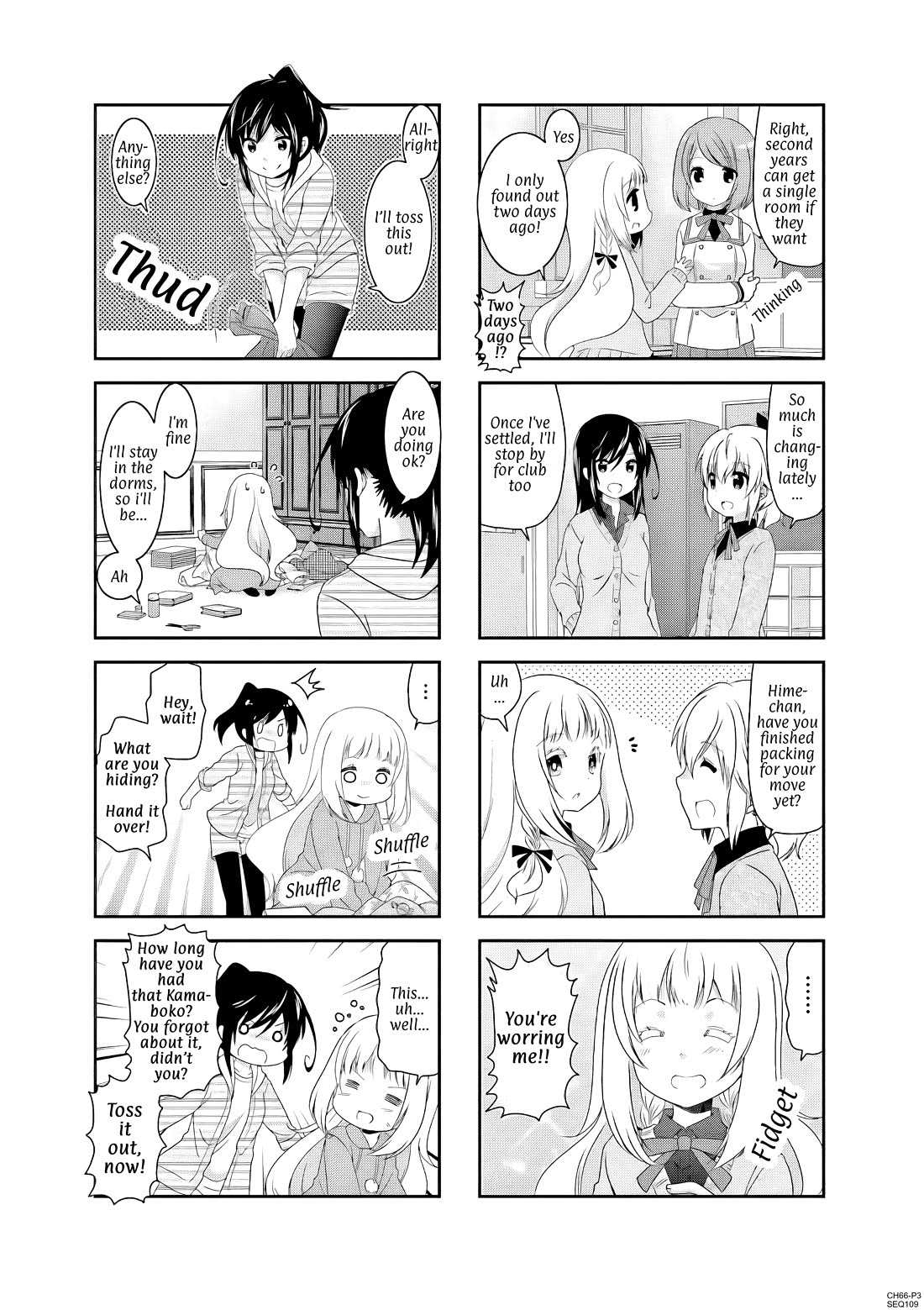 Ichigo no Haitta Soda-sui Chapter 66 page 3 - Chapter 66