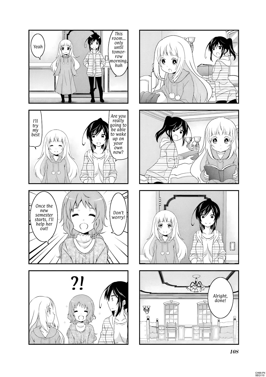 Ichigo no Haitta Soda-sui Chapter 66 page 4 - Chapter 66