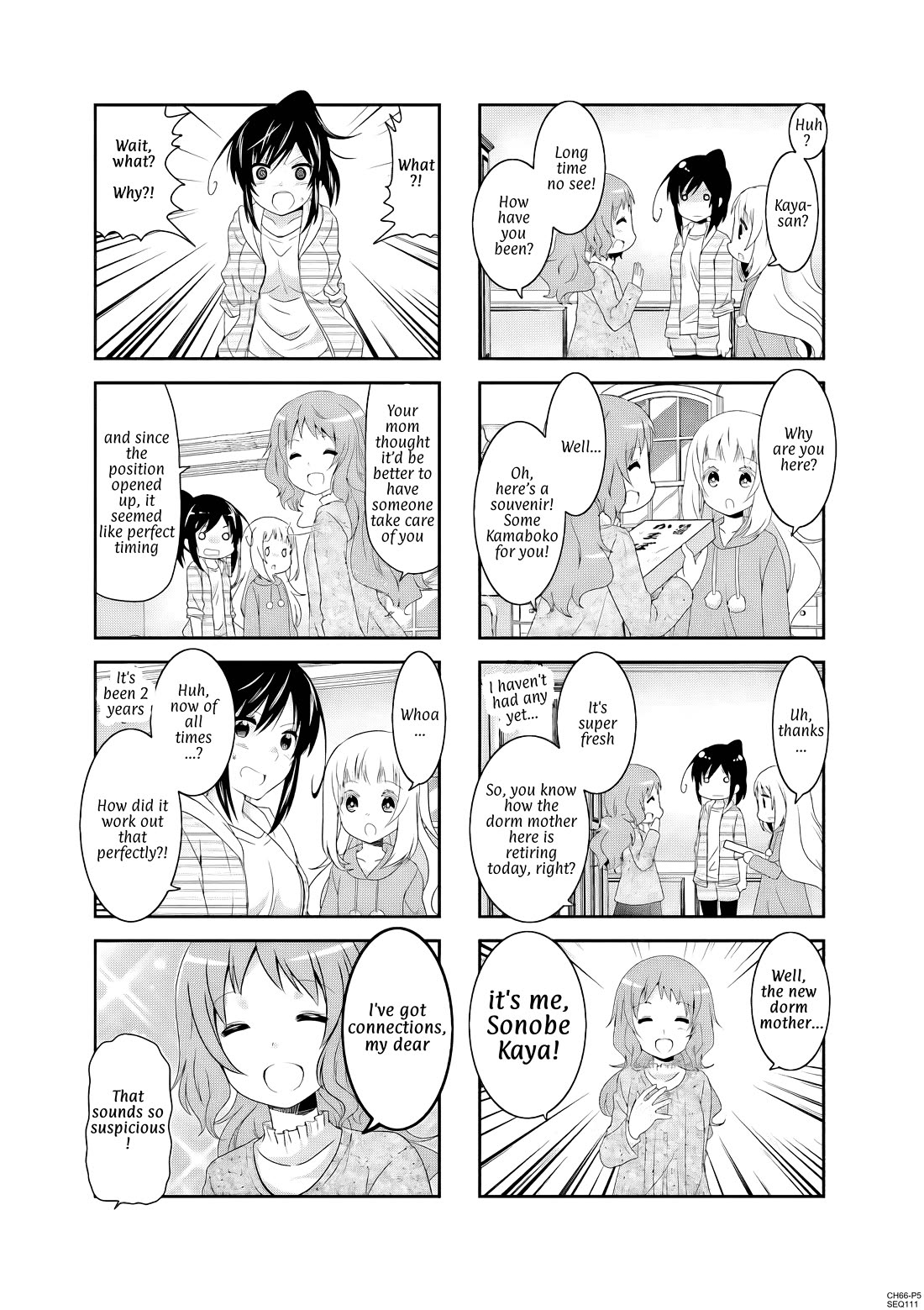 Ichigo no Haitta Soda-sui Chapter 66 page 5 - Chapter 66