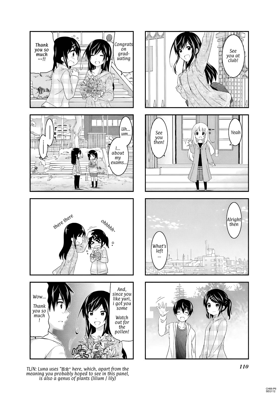 Ichigo no Haitta Soda-sui Chapter 66 page 6 - Chapter 66