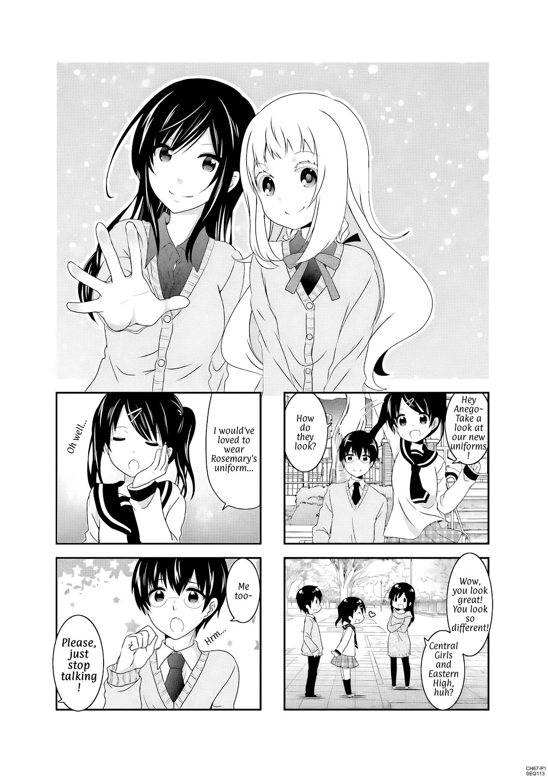 Ichigo no Haitta Soda-sui Chapter 67 page 1 - Chapter 67