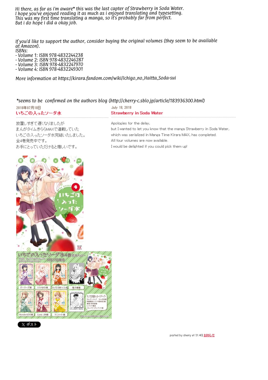 Ichigo no Haitta Soda-sui Chapter 67 page 16 - Chapter 67