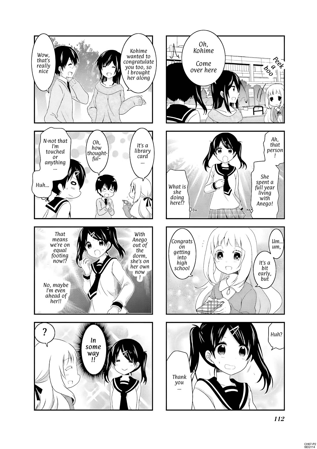 Ichigo no Haitta Soda-sui Chapter 67 page 2 - Chapter 67