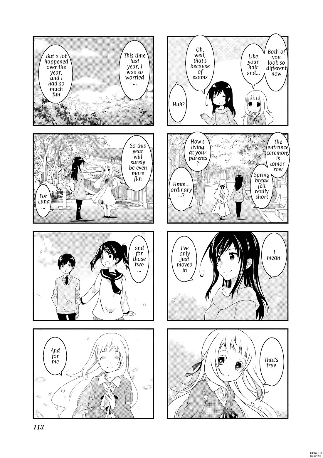Ichigo no Haitta Soda-sui Chapter 67 page 3 - Chapter 67