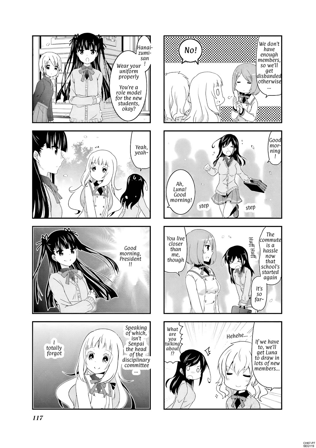 Ichigo no Haitta Soda-sui Chapter 67 page 7 - Chapter 67