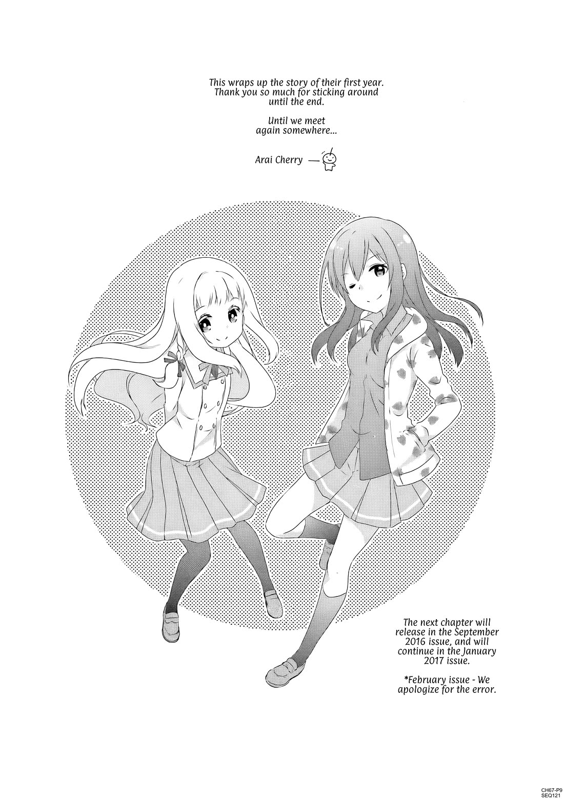 Ichigo no Haitta Soda-sui Chapter 67 page 9 - Chapter 67