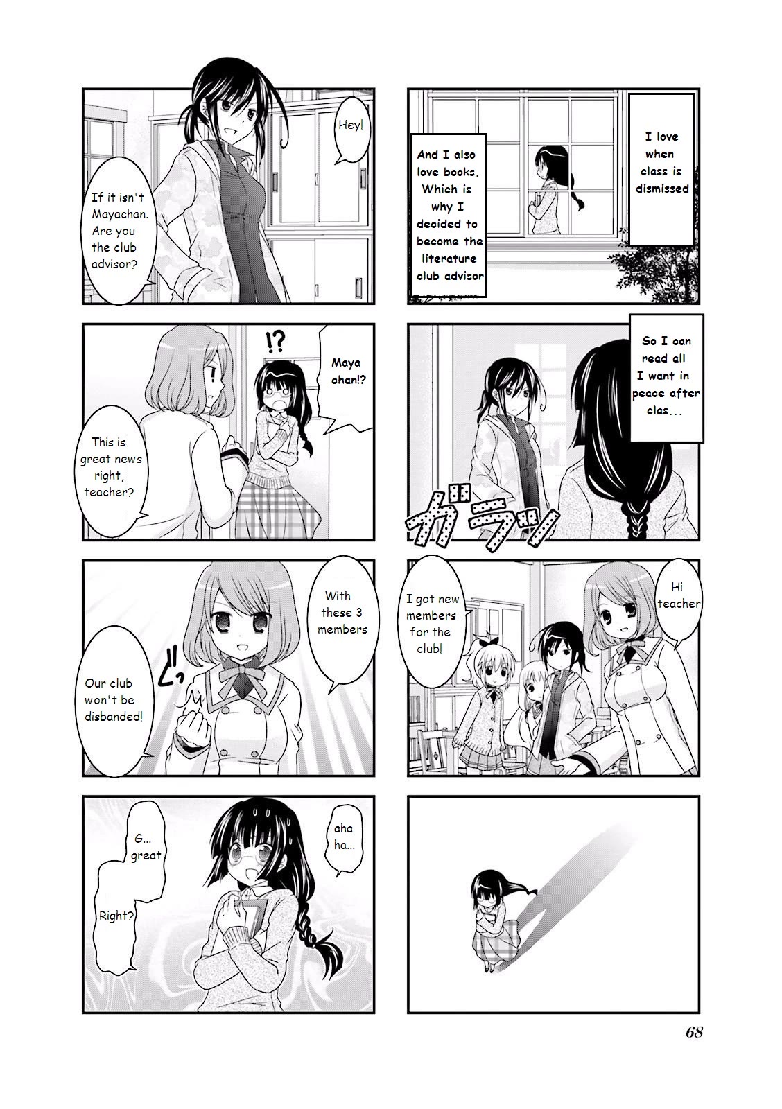 Ichigo no Haitta Soda-sui Chapter 8 page 2 - Chapter 8